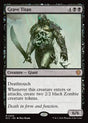 Grave Titan (74) - Lorwyn Eclipsed Commander (ECC)