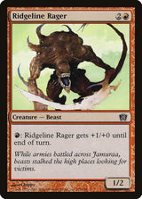 Ridgeline Rager (215) - Eighth Edition (8ED)
