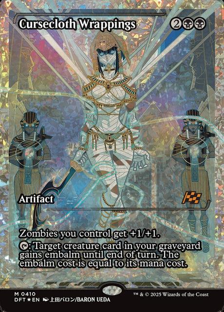 Cursecloth Wrappings (410) - Aetherdrift (DFT)
