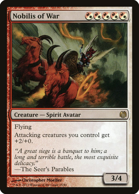 Nobilis of War (15) - Duel Decks: Heroes vs. Monsters (DDL)