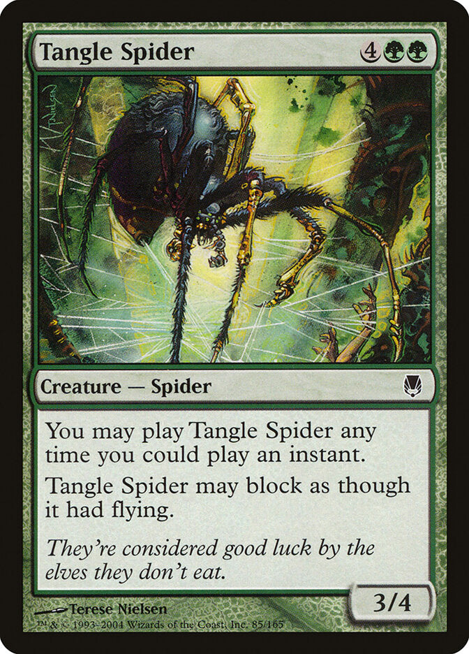 Tangle Spider (85) - Darksteel (DST)