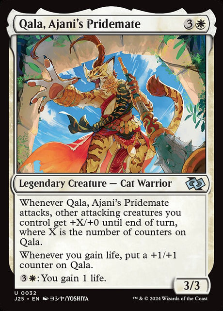 Qala, Ajani's Pridemate (32) - Foundations Jumpstart (J25)