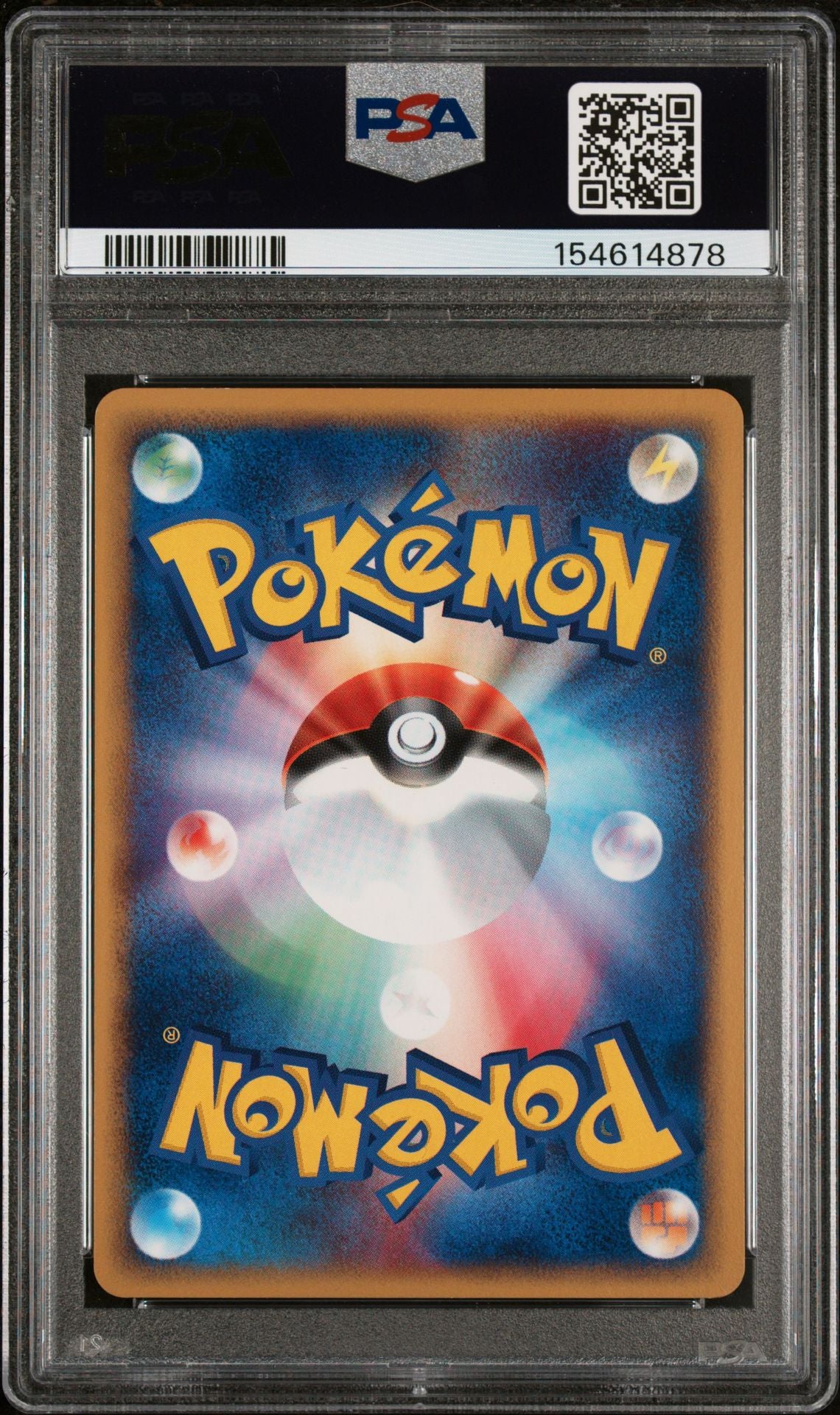 Umbreon #071 - [PSA Graded 9] Split Earth - Back