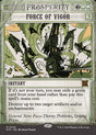 Force of Vigor (29) - Breaking News (OTP)
