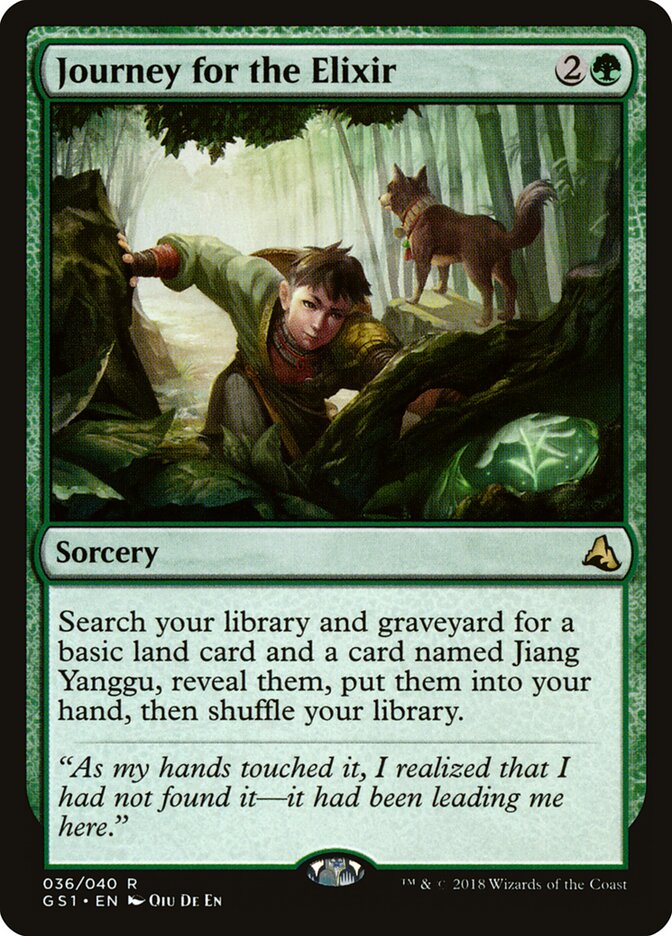 Journey for the Elixir (36) - Global Series Jiang Yanggu & Mu Yanling (GS1)