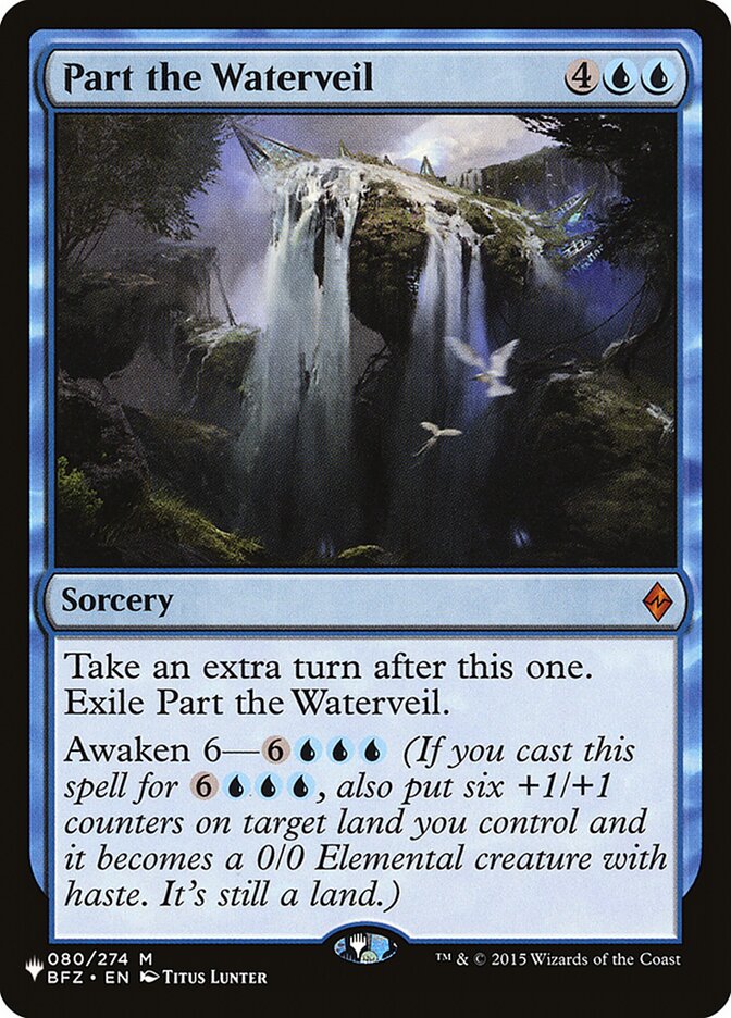 Part the Waterveil (BFZ-80) - The List (PLST)