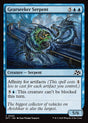 Gearseeker Serpent (43) - Aetherdrift (DFT)