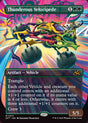 Thunderous Velocipede (317) - Aetherdrift (DFT)