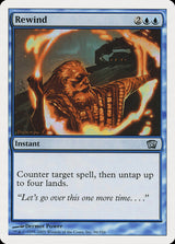 Rewind (96) - Eighth Edition (8ED)