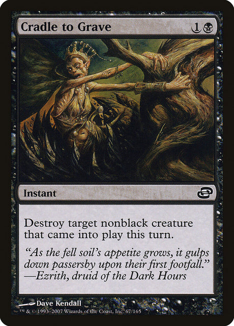 Cradle to Grave (67) - Planar Chaos (PLC)