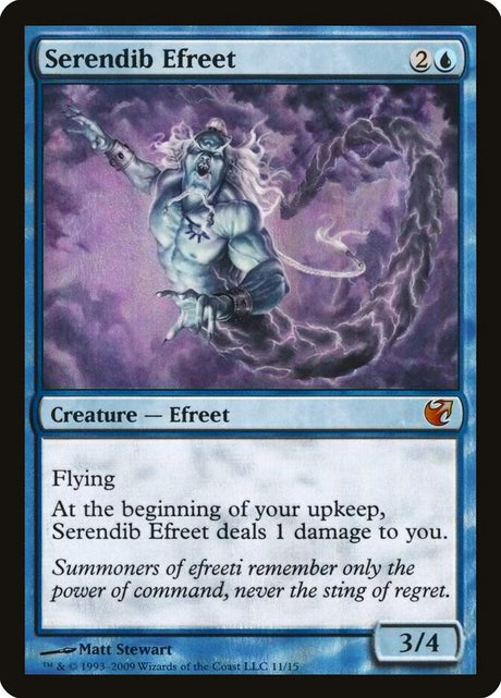 Serendib Efreet (11) - From the Vault: Exiled (V09)