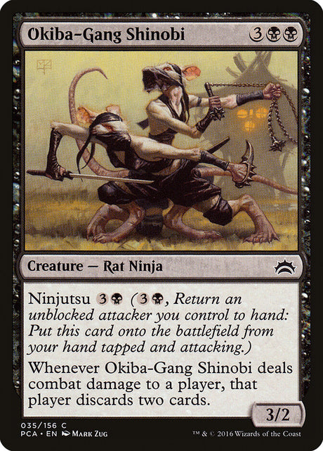 Okiba-Gang Shinobi (35) - Planechase Anthology (PCA)