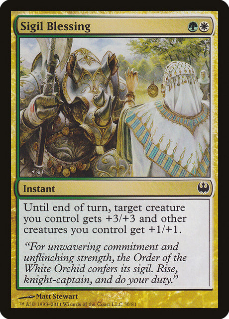 Sigil Blessing (30) - Duel Decks: Knights vs. Dragons (DDG)
