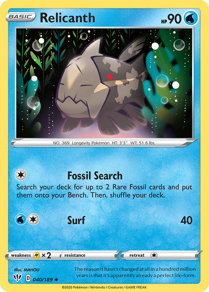 Relicanth (40/189) - [Reverse Holo] Darkness Ablaze (DAA)