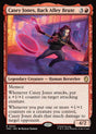 Casey Jones, Back Alley Brute (22) - Teenage Mutant Ninja Turtles Eternal (TMC)