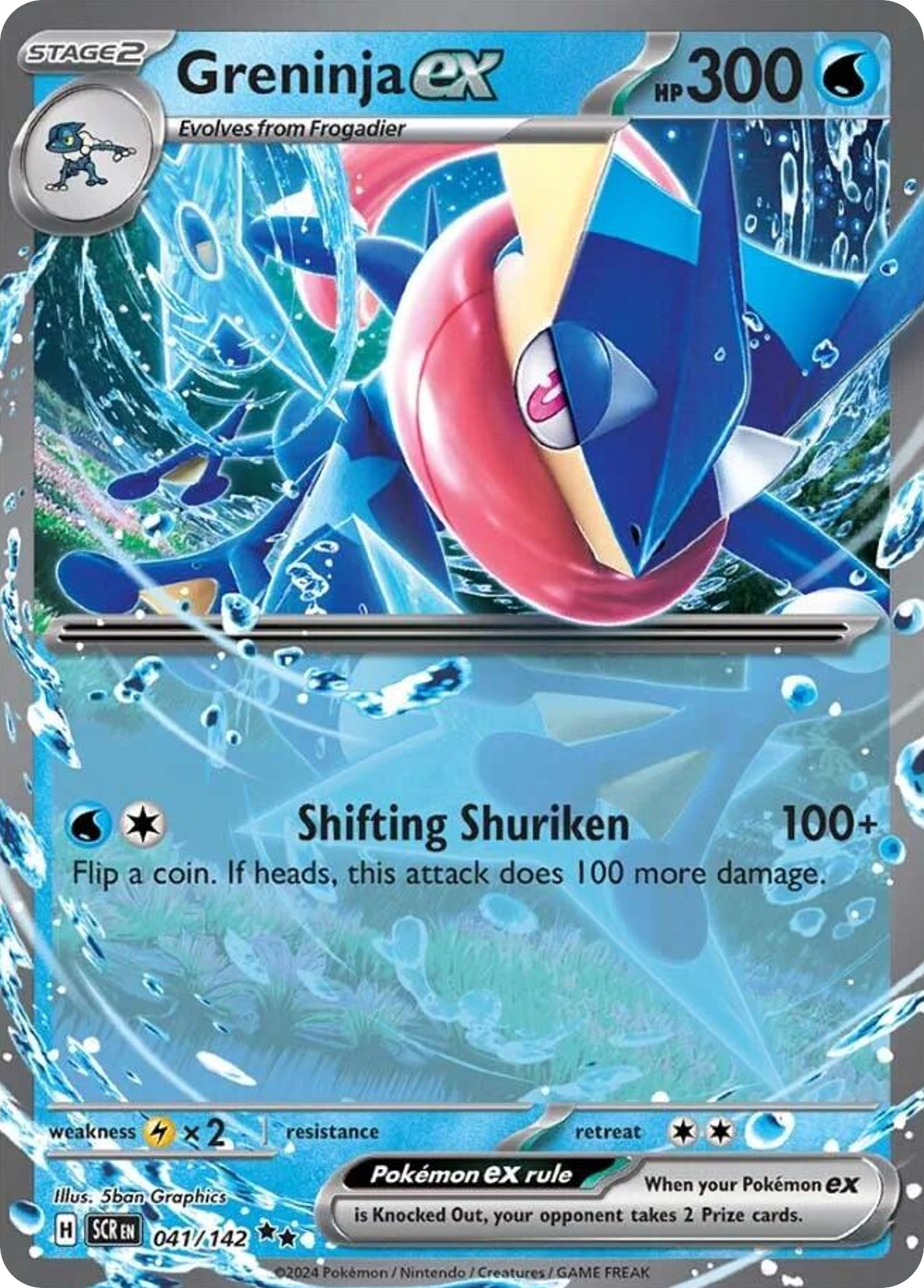 Pokemon Trading Card Game Stellar Crown Double Rare Greninja ex #41 Pokemon Trading Card Game Stellar Crown Double Rare Greninja ex #41