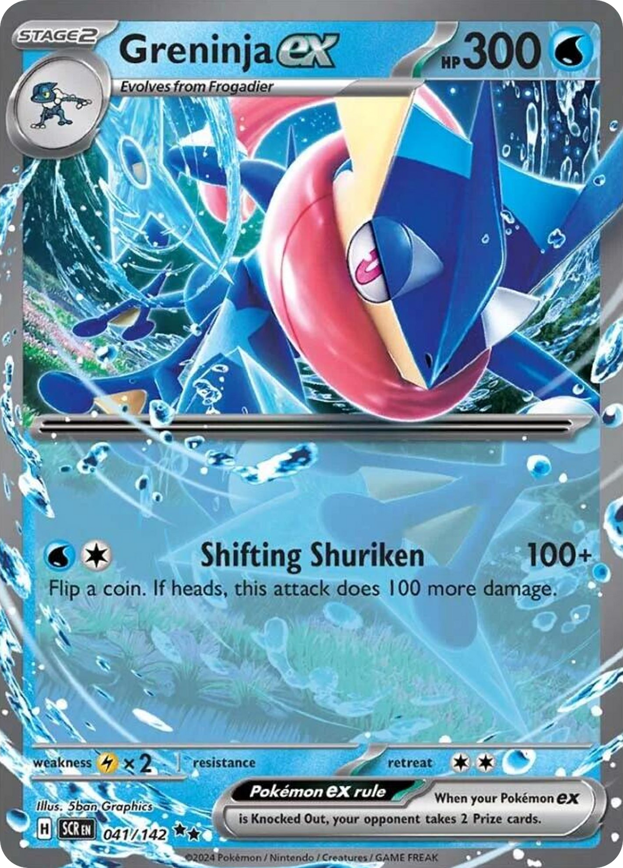 Greninja ex (41/142) - [Holo Foil] Stellar Crown (SCR)