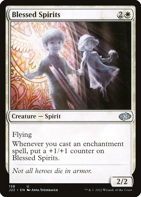 Blessed Spirits (158) - Jumpstart 2022 (J22)