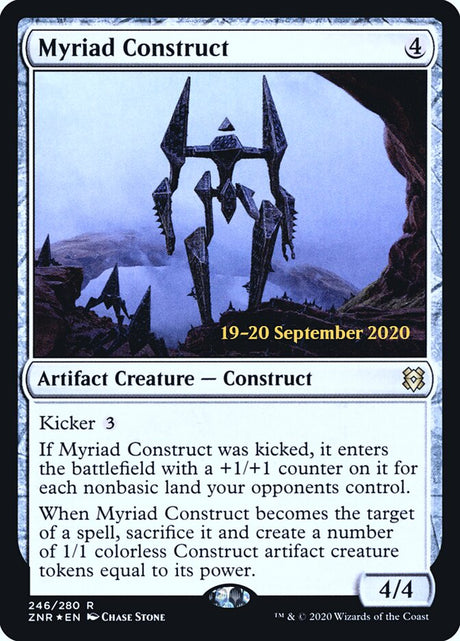 Myriad Construct (246s) - Zendikar Rising Promos (PZNR)