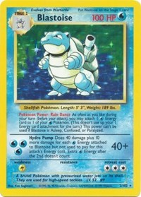 Blastoise (2) - Base Set (BS)
