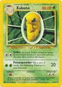 Kakuna (33) - Base Set (BS)