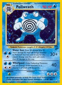 Poliwrath (15) - Base Set 2 (BS2)