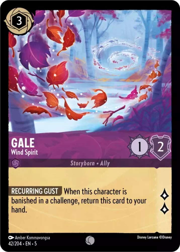 Gale - Wind Spirt - [Foil] Shimmering Skies (5)