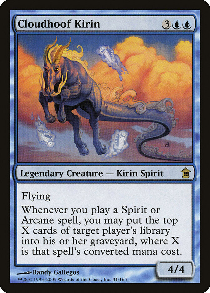 Cloudhoof Kirin (31) - Saviors of Kamigawa (SOK)