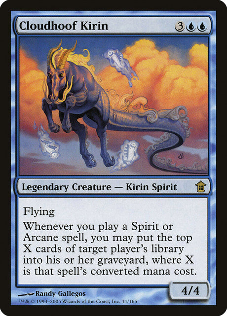 Cloudhoof Kirin (31) - Saviors of Kamigawa (SOK)