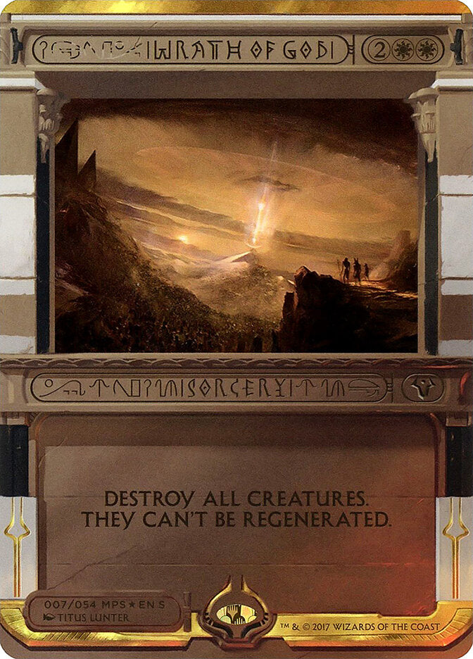 Wrath of God (7) - Amonkhet Invocations (MP2)