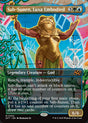 Sab-Sunen, Luxa Embodied (354) - Aetherdrift (DFT)