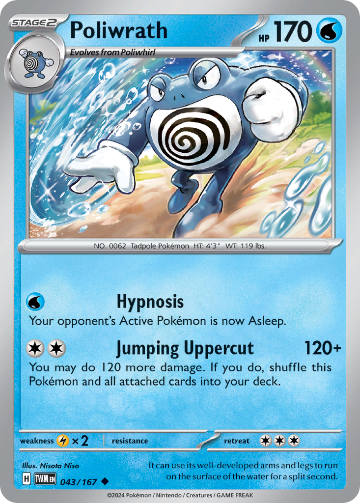 Poliwrath (43/167) - Twilight Masquerade (TWM)