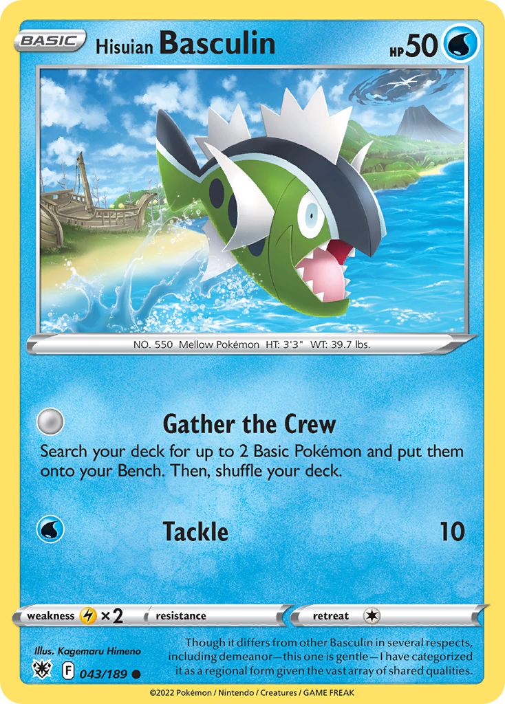 Hisuian Basculin (43/189) - [Reverse Holo] Astral Radiance (ASR)