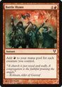 Battle Hymn (128) - Avacyn Restored (AVR)