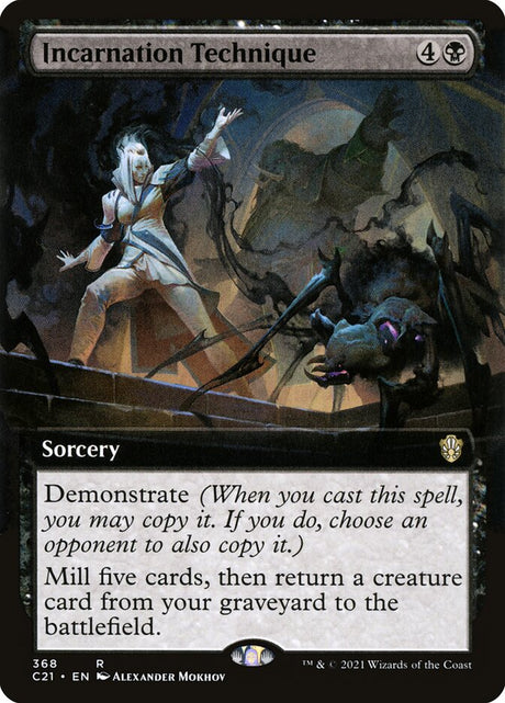 Incarnation Technique (368) - Commander 2021 (C21)