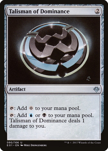 Talisman of Dominance (90) - Archenemy: Nicol Bolas (E01)