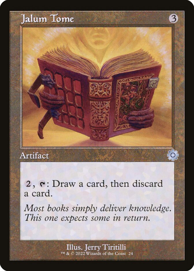 Jalum Tome (24) - The Brothers' War Retro Artifacts (BRR)