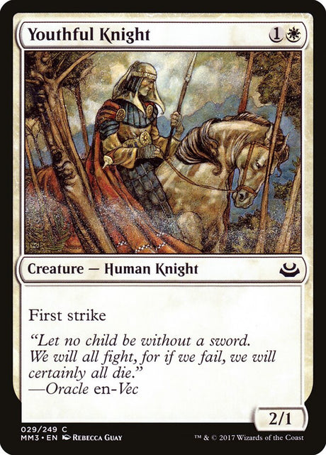Youthful Knight (29) - Modern Masters 2017 (MM3)