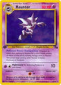 Haunter (21) - Fossil (FO)