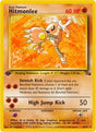 Hitmonlee (22) - Fossil (FO)