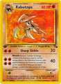 Kabutops (24) - Fossil (FO)