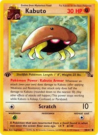 Kabuto (50) - Fossil (FO)