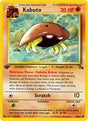 Kabuto (50) - Fossil (FO)