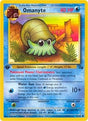 Omanyte (52) - Fossil (FO)