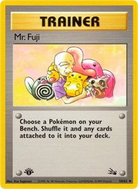 Mr Fuji (58) - Fossil (FO)