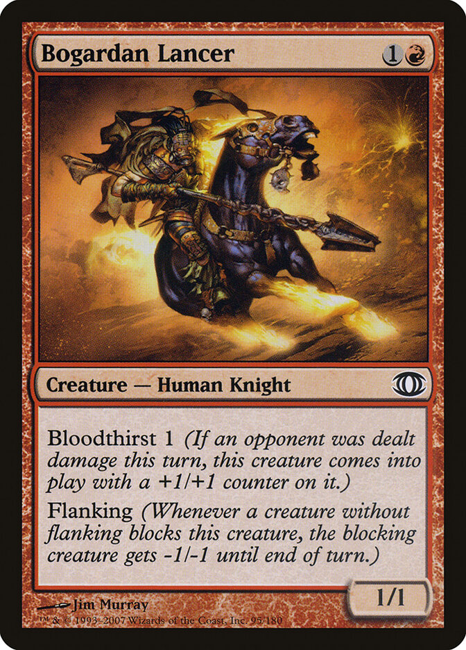 Bogardan Lancer (95) - Future Sight (FUT)