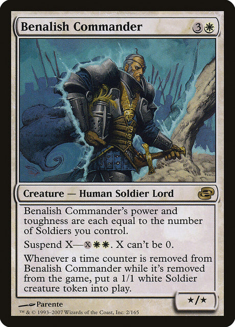 Benalish Commander (2) - Planar Chaos (PLC)