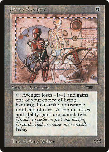 Urza's Avenger (74) - Antiquities (ATQ)