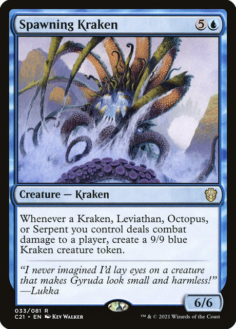 Spawning Kraken (33) - Commander 2021 (C21)