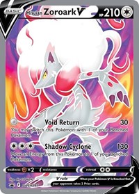 Hisuian Zoroark V - (SWSH297) - SWSH: Sword & Shield Promo Cards (SWSD)